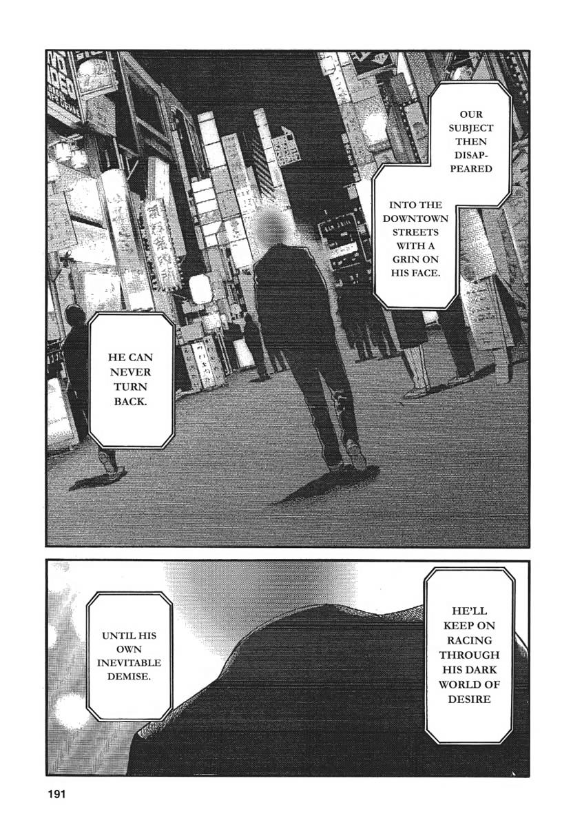 Read Hinamatsuri EN Manga Online