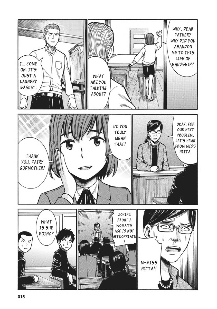 Read Hinamatsuri EN Manga Online