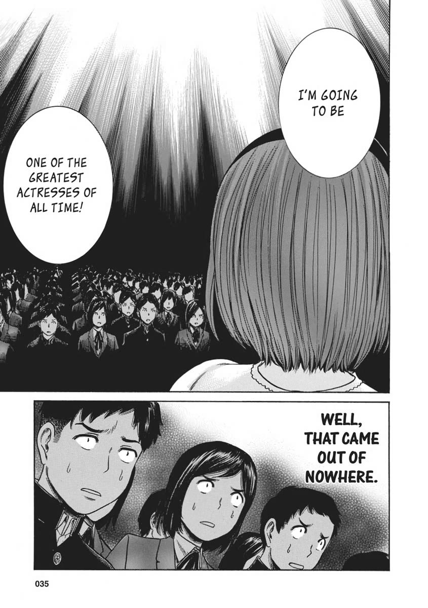 Read Hinamatsuri EN Manga Online