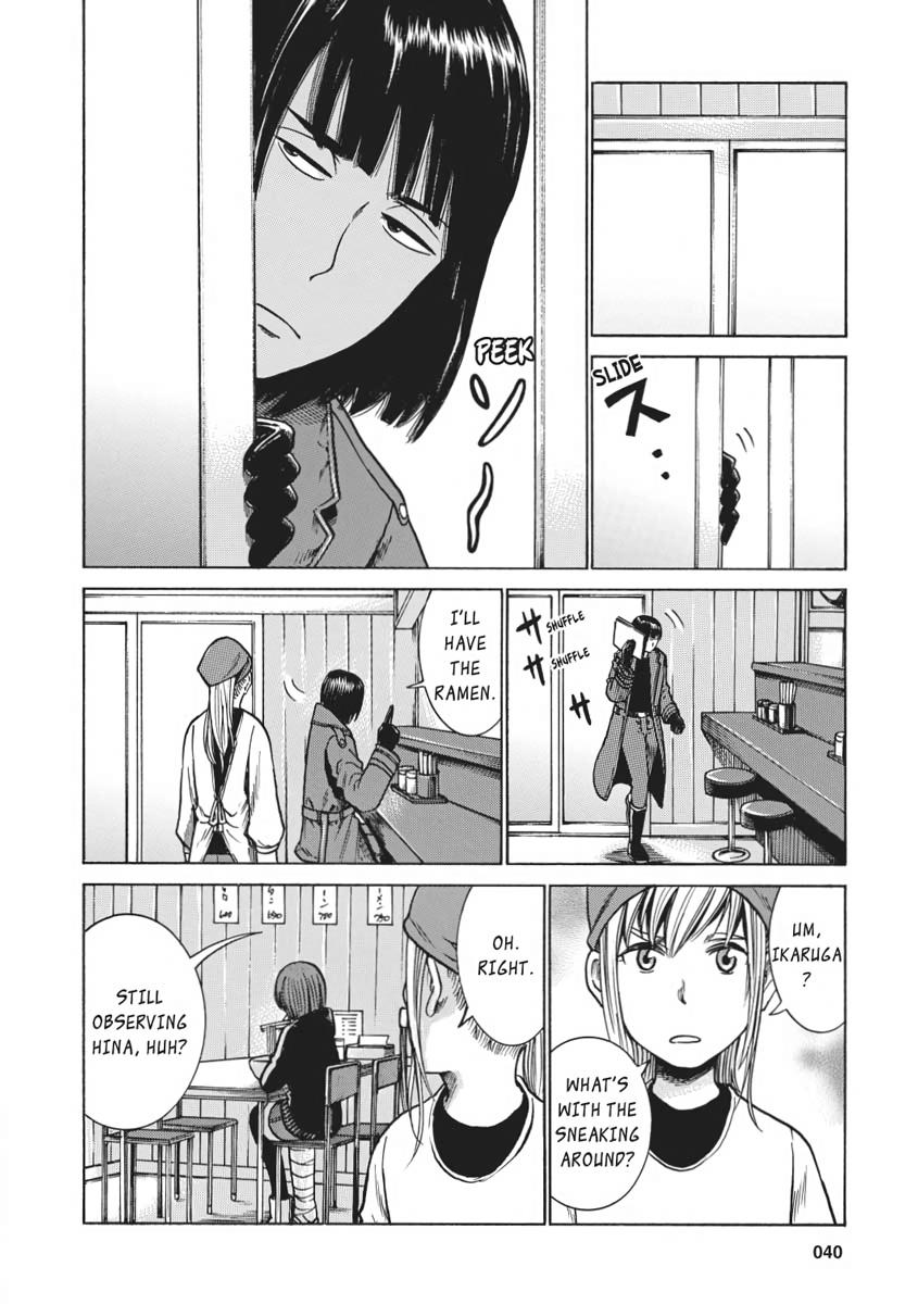 Read Hinamatsuri EN Manga Online