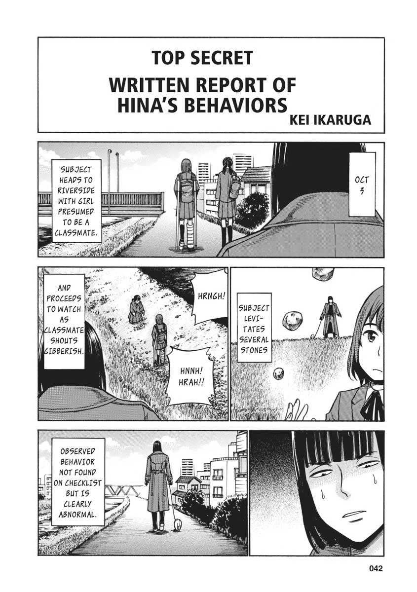 Read Hinamatsuri EN Manga Online