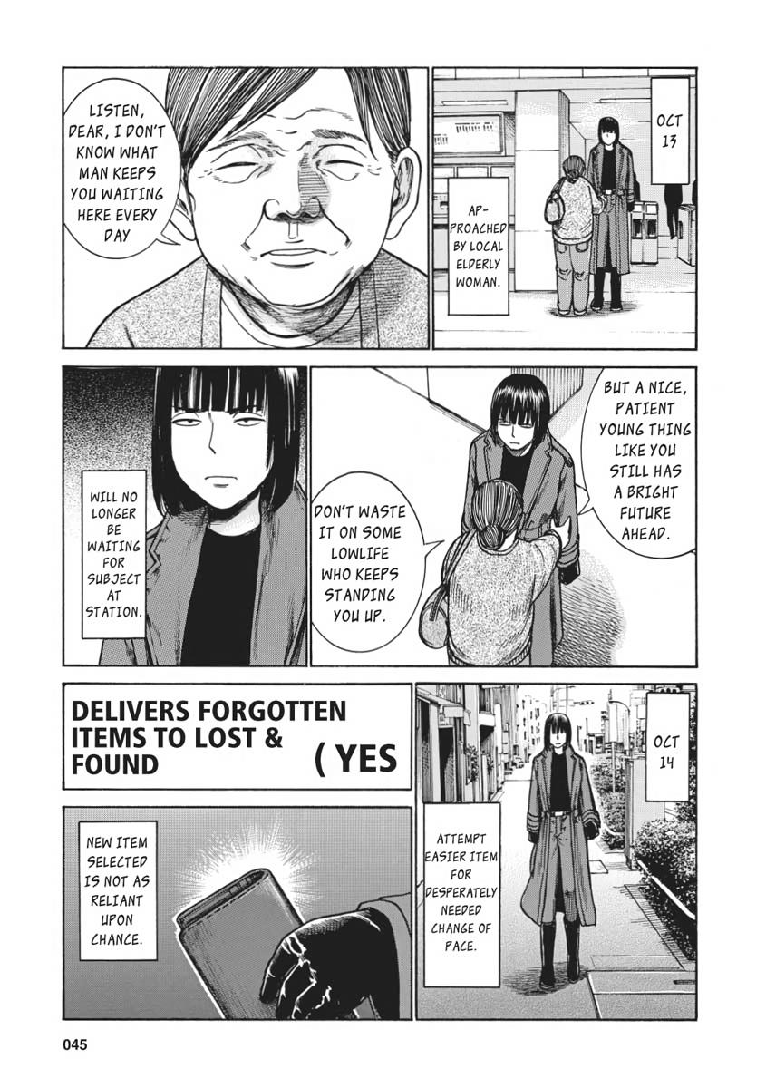 Read Hinamatsuri EN Manga Online