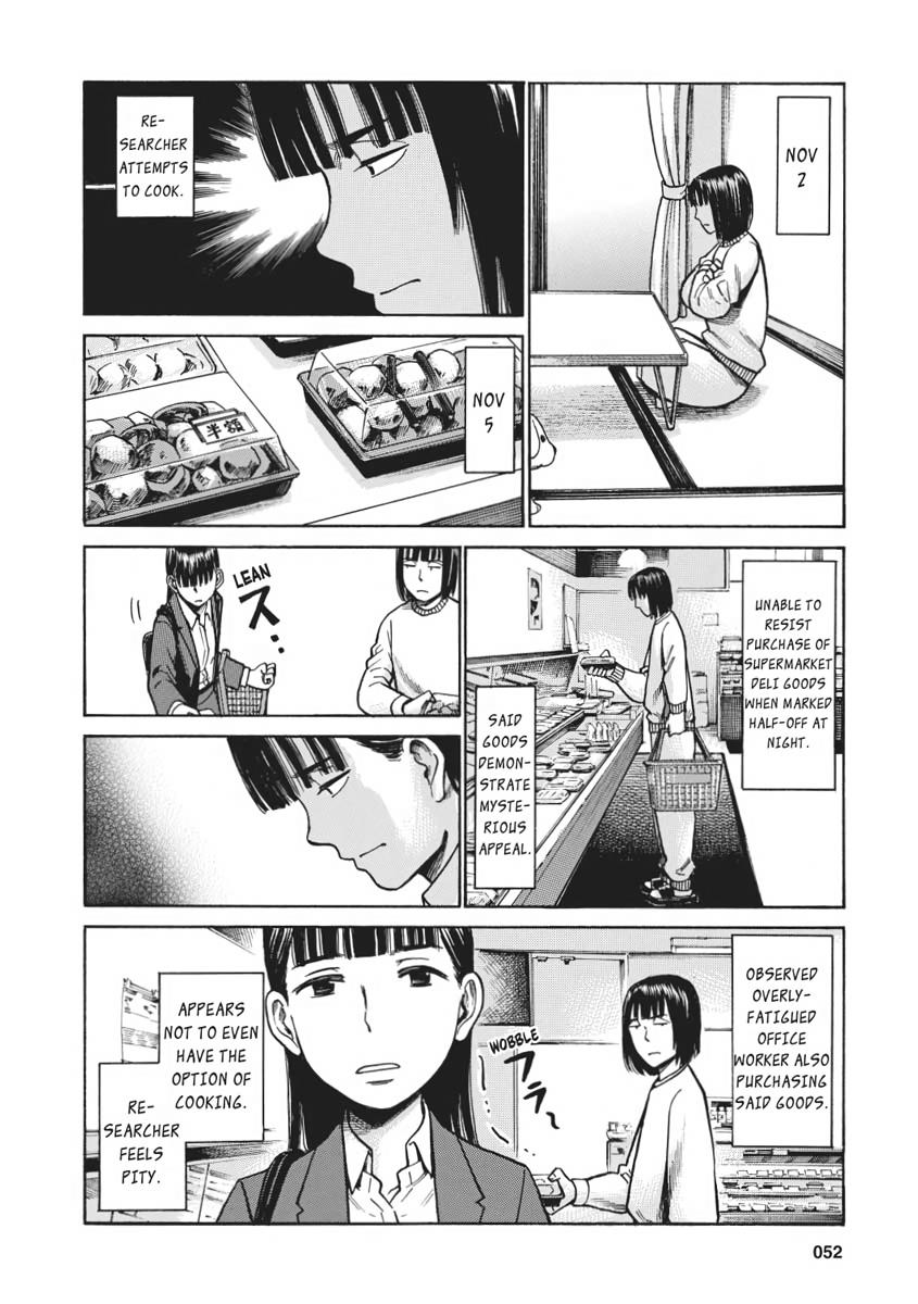 Read Hinamatsuri EN Manga Online