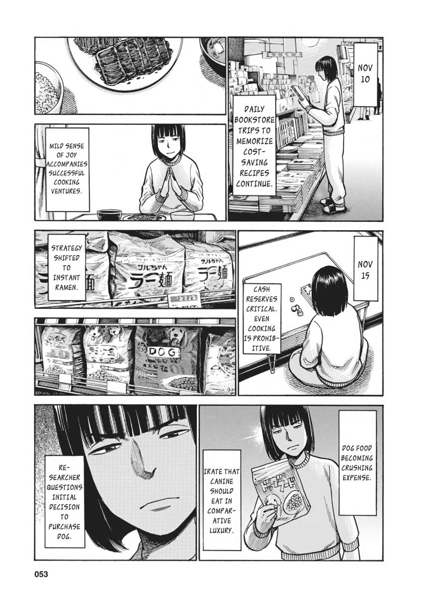 Read Hinamatsuri EN Manga Online