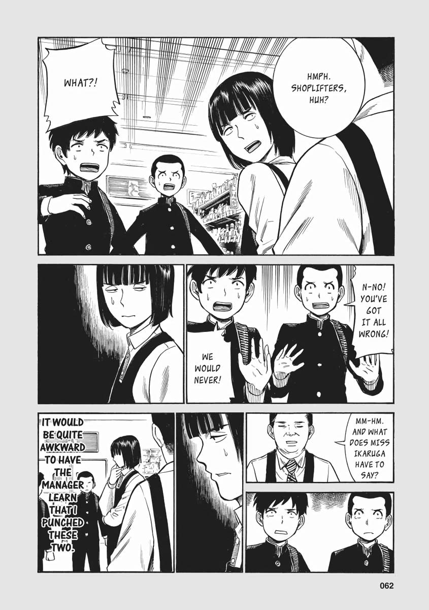 Read Hinamatsuri EN Manga Online