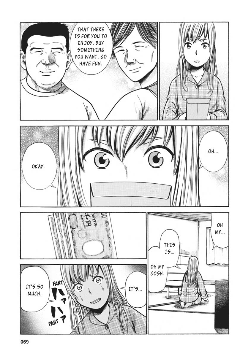 Read Hinamatsuri EN Manga Online