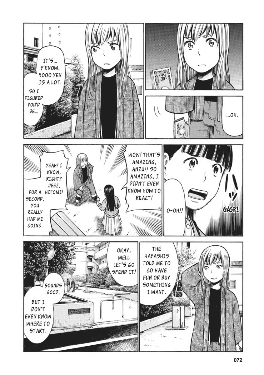 Read Hinamatsuri EN Manga Online
