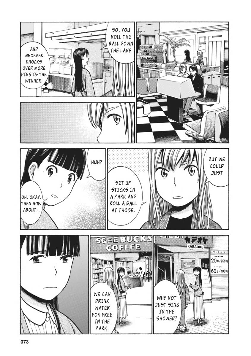 Read Hinamatsuri EN Manga Online