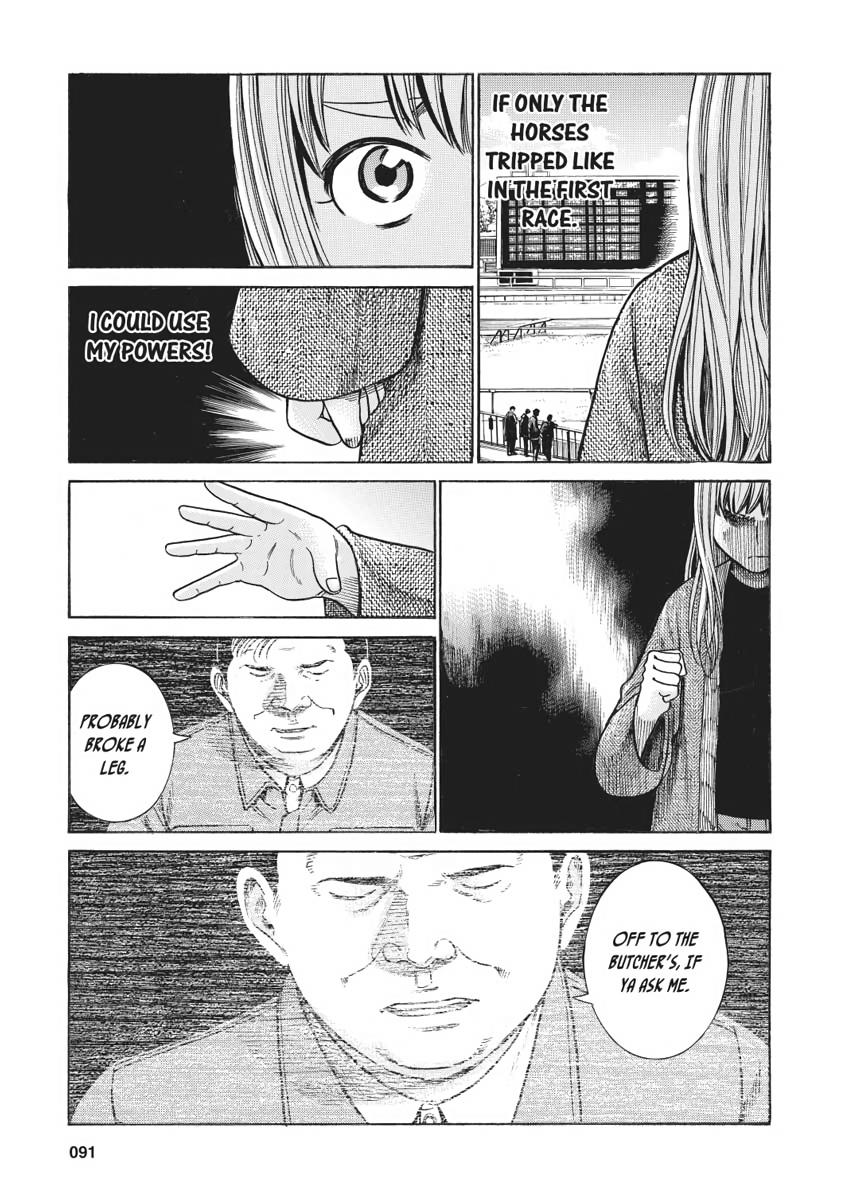Read Hinamatsuri EN Manga Online