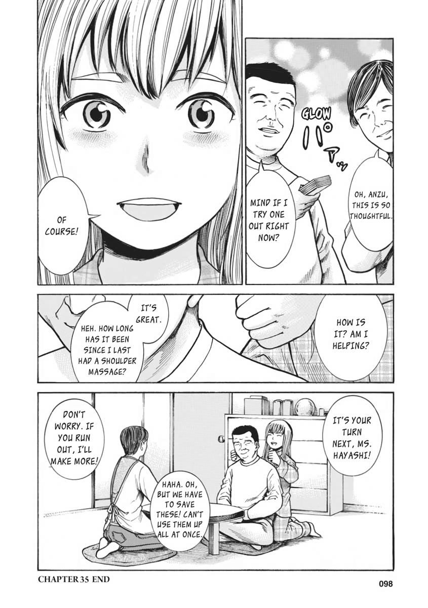 Read Hinamatsuri EN Manga Online