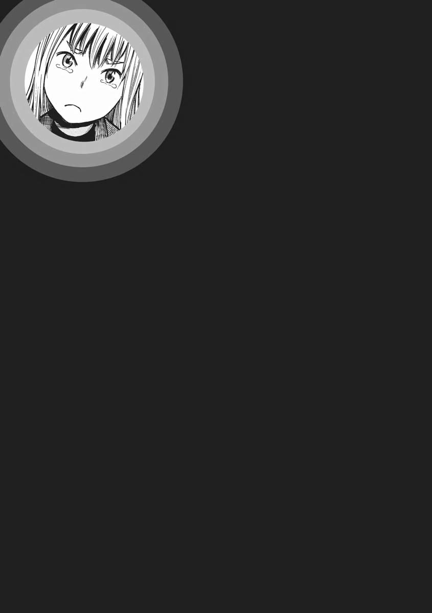 Read Hinamatsuri EN Manga Online