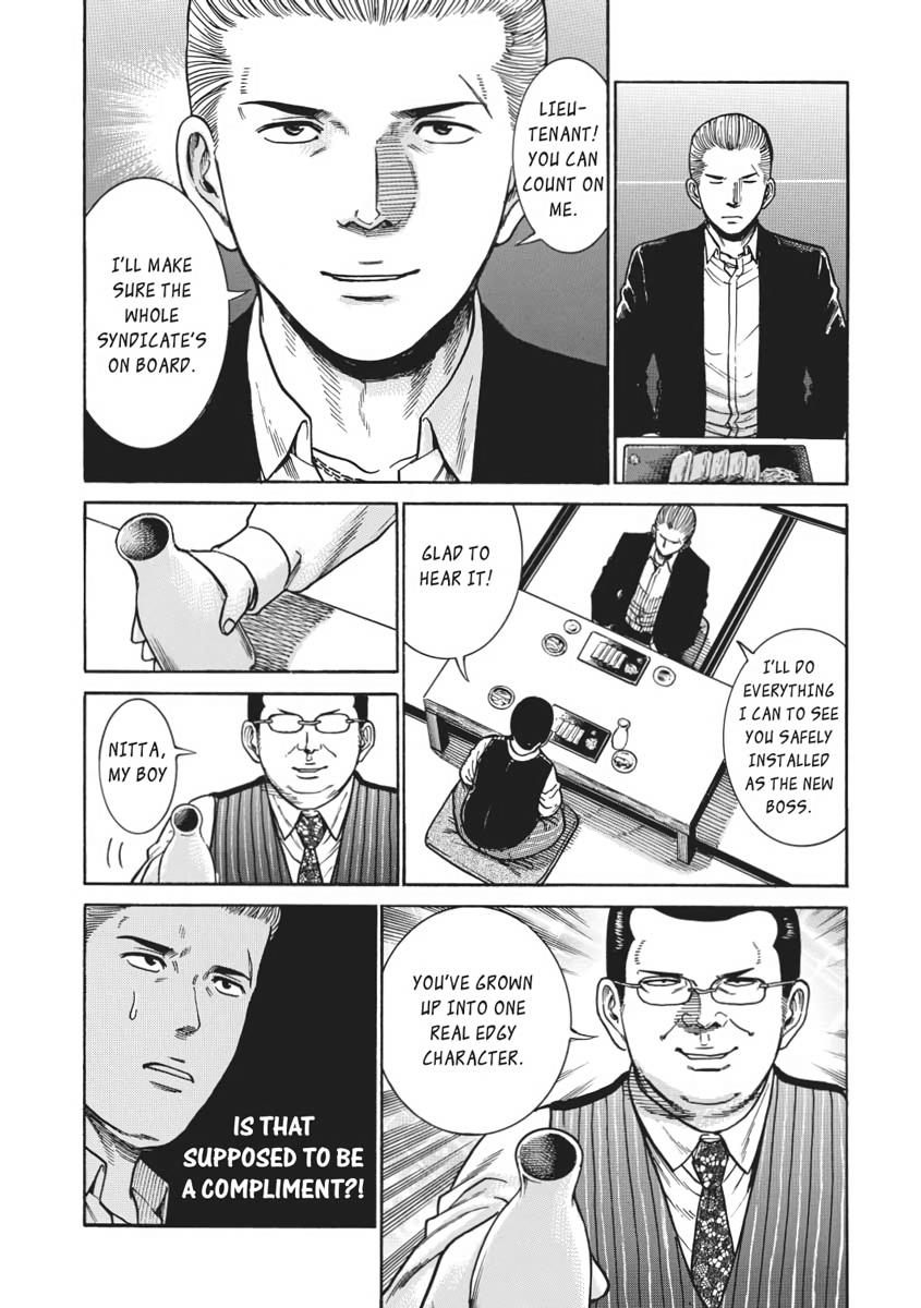 Read Hinamatsuri EN Manga Online
