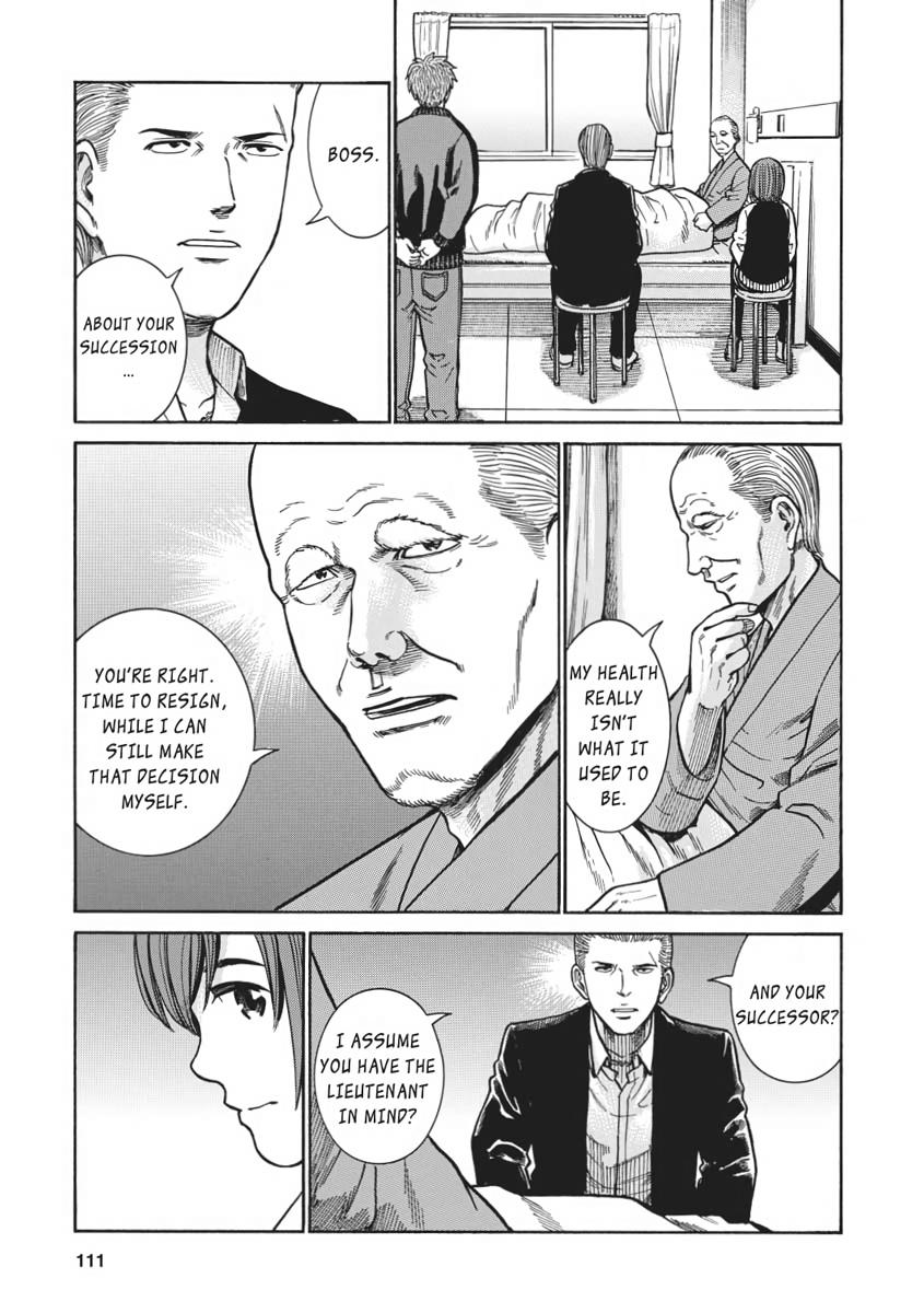 Read Hinamatsuri EN Manga Online