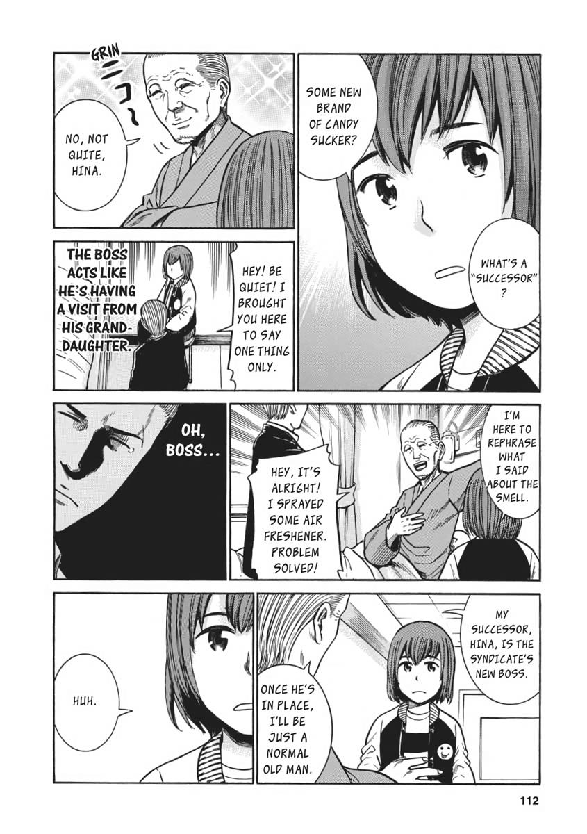 Read Hinamatsuri EN Manga Online