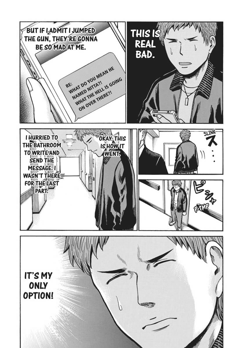 Read Hinamatsuri EN Manga Online