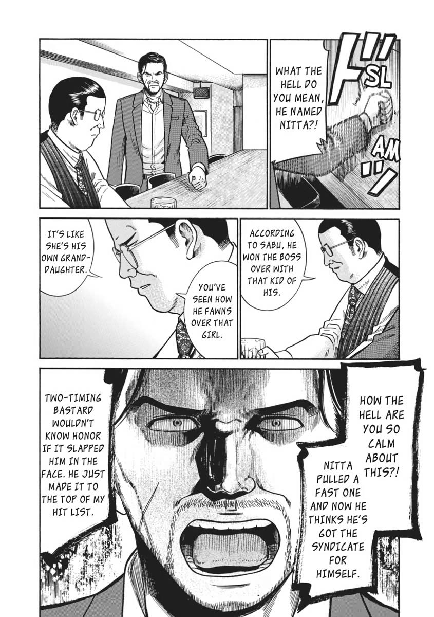 Read Hinamatsuri EN Manga Online