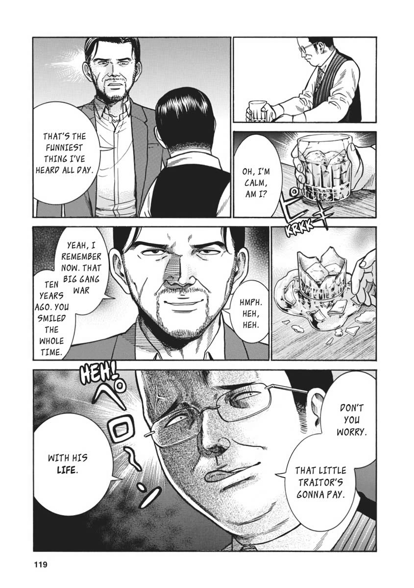 Read Hinamatsuri EN Manga Online