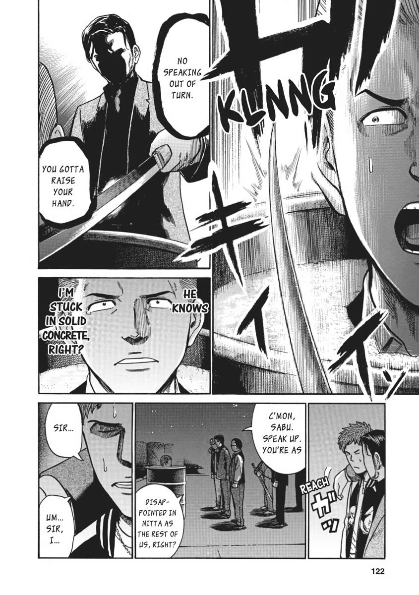 Read Hinamatsuri EN Manga Online