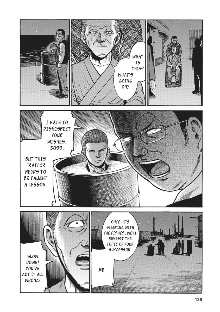 Read Hinamatsuri EN Manga Online