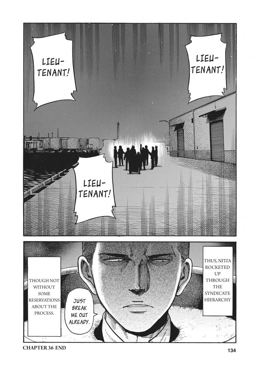 Read Hinamatsuri EN Manga Online