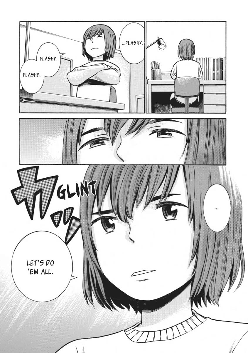 Read Hinamatsuri EN Manga Online