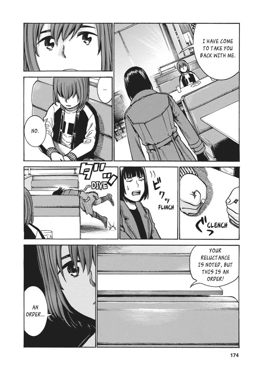 Read Hinamatsuri EN Manga Online