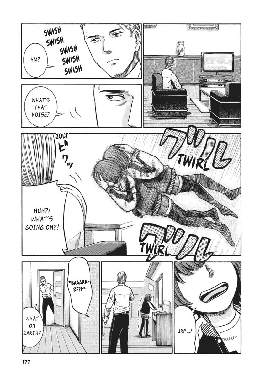 Read Hinamatsuri EN Manga Online