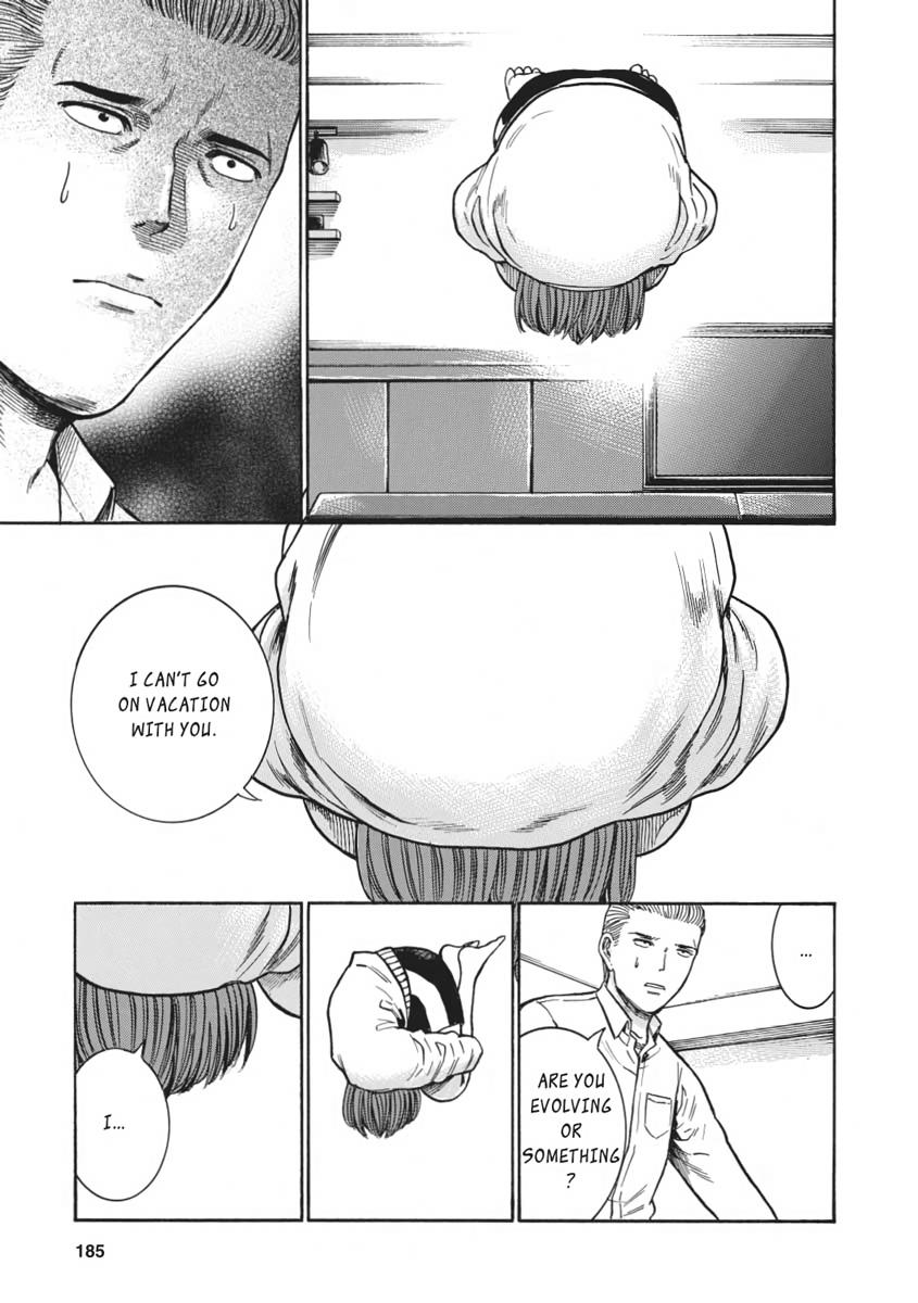 Read Hinamatsuri EN Manga Online