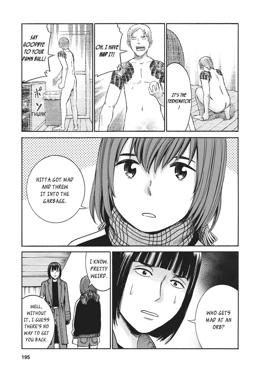 Read Hinamatsuri EN Manga Online