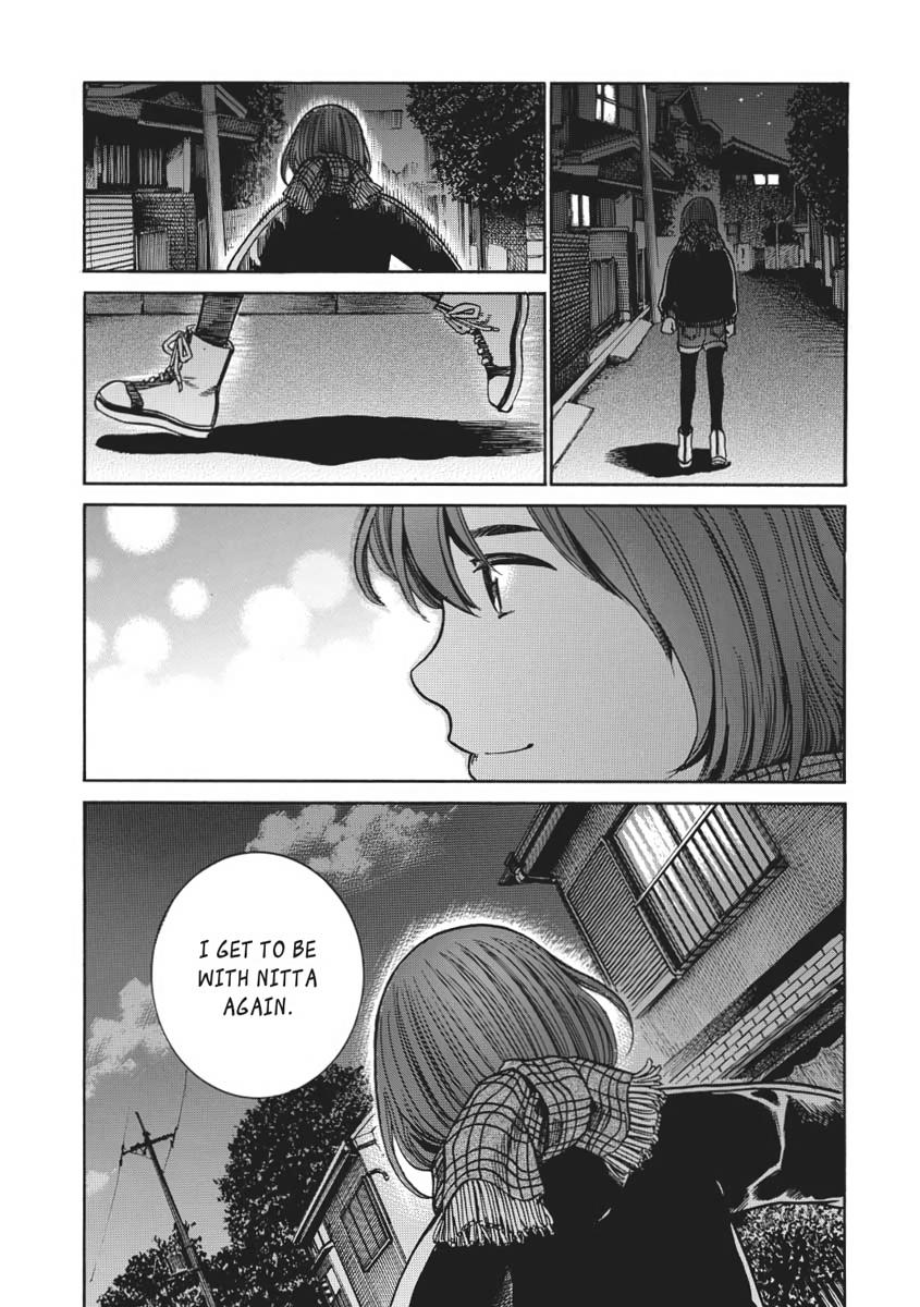 Read Hinamatsuri EN Manga Online