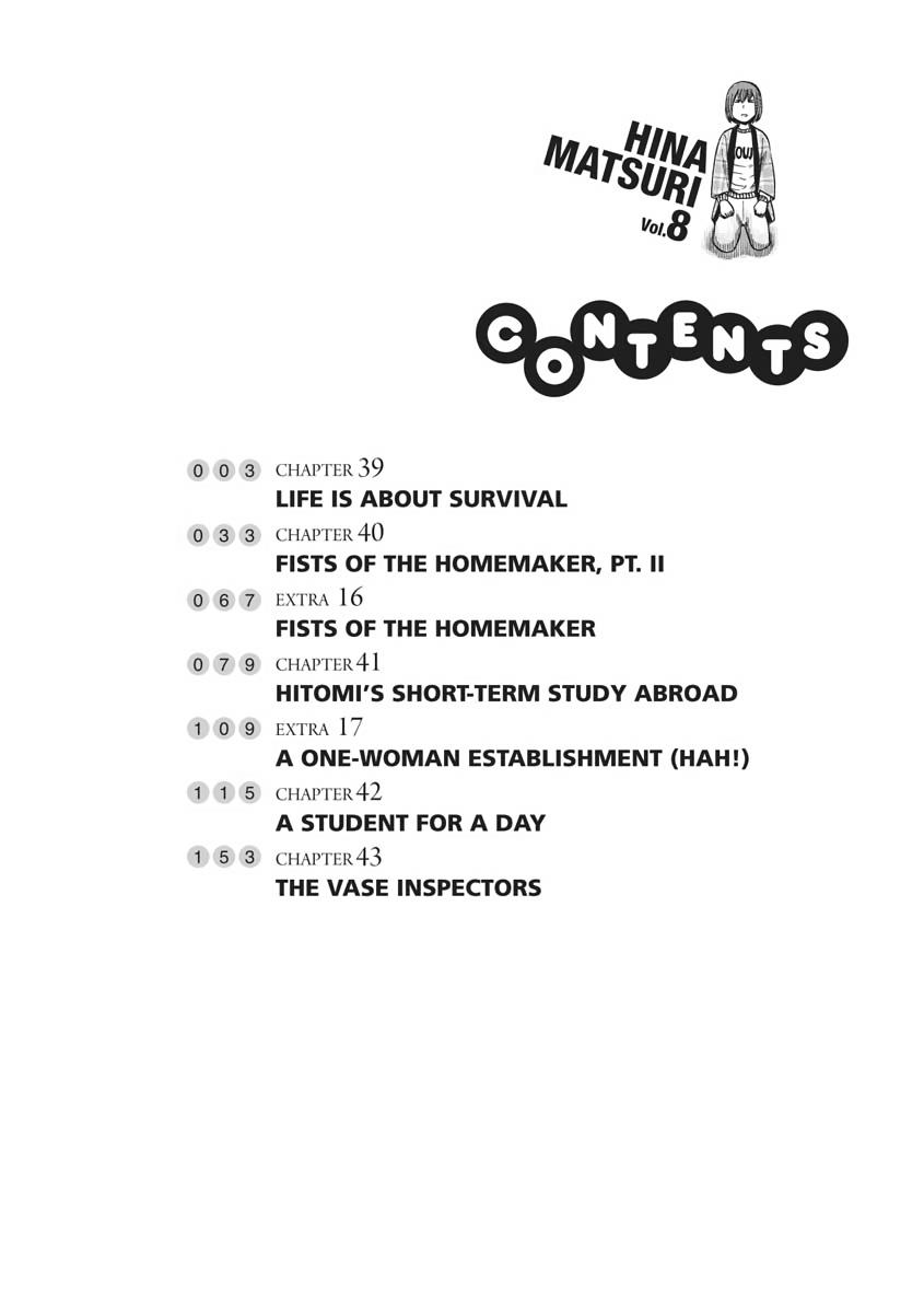 Read Hinamatsuri EN Manga Online