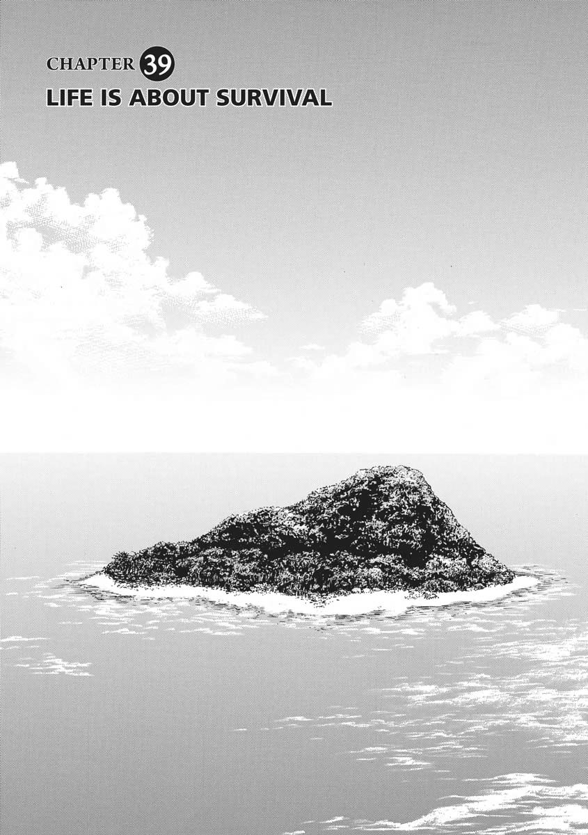 Read Hinamatsuri EN Manga Online