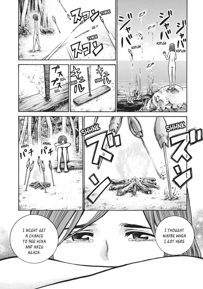 Read Hinamatsuri EN Manga Online