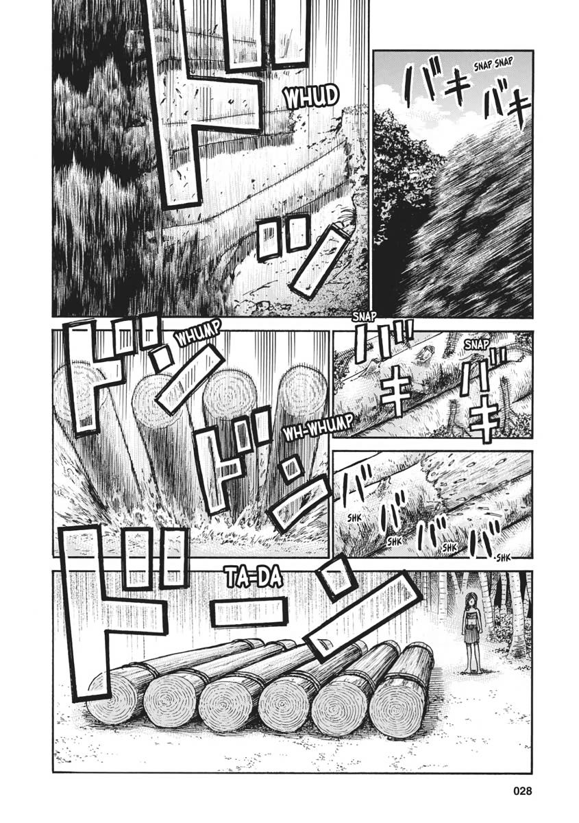 Read Hinamatsuri EN Manga Online