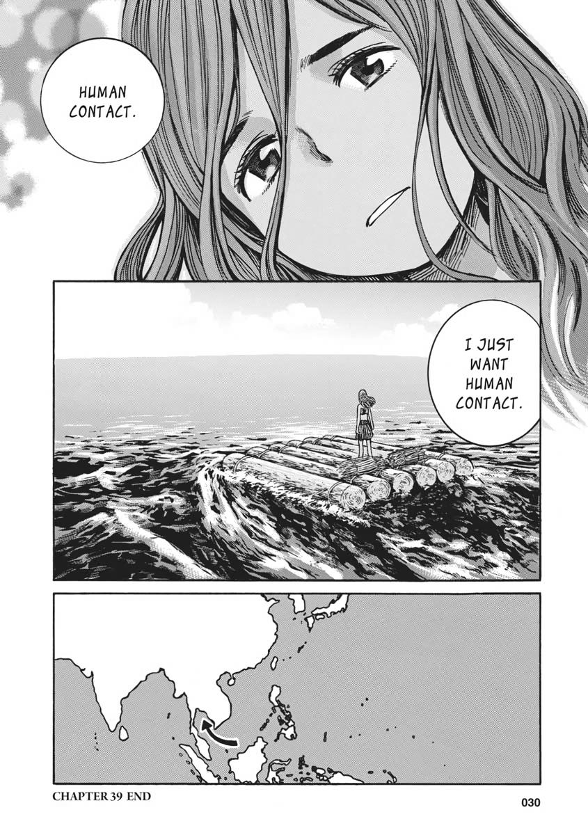 Read Hinamatsuri EN Manga Online