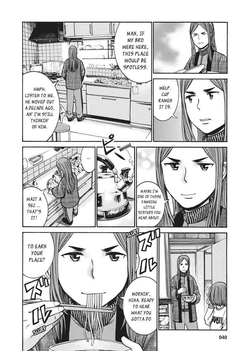 Read Hinamatsuri EN Manga Online
