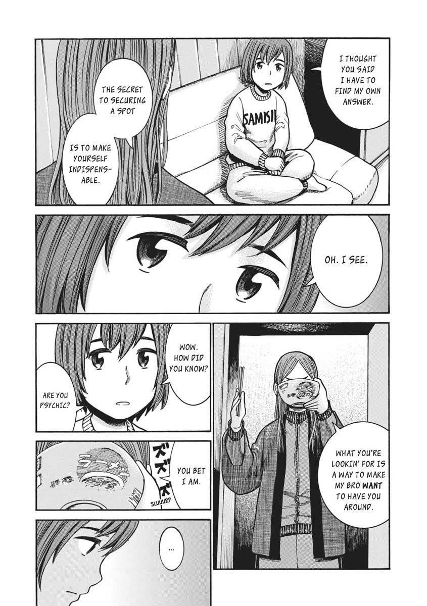 Read Hinamatsuri EN Manga Online