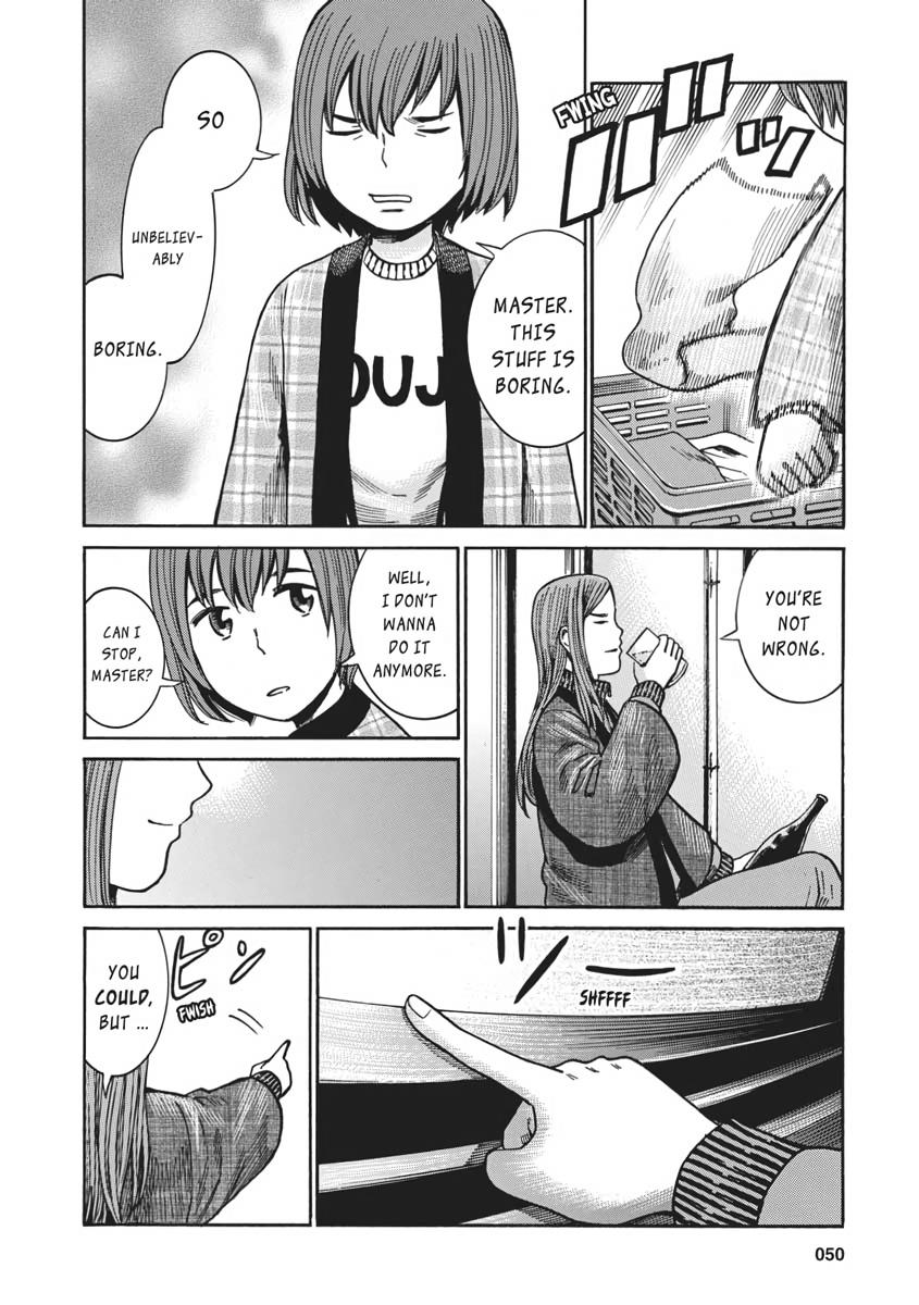 Read Hinamatsuri EN Manga Online