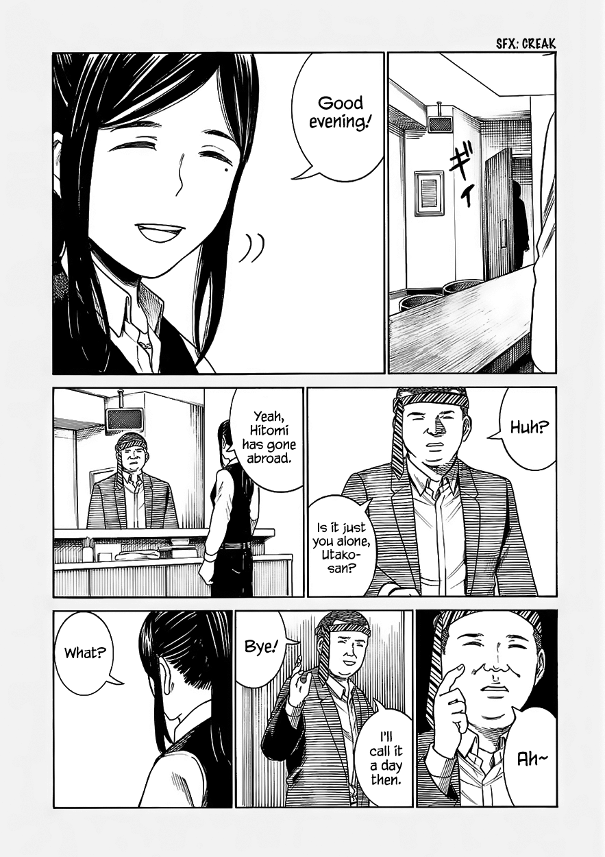 Read Hinamatsuri EN Manga Online