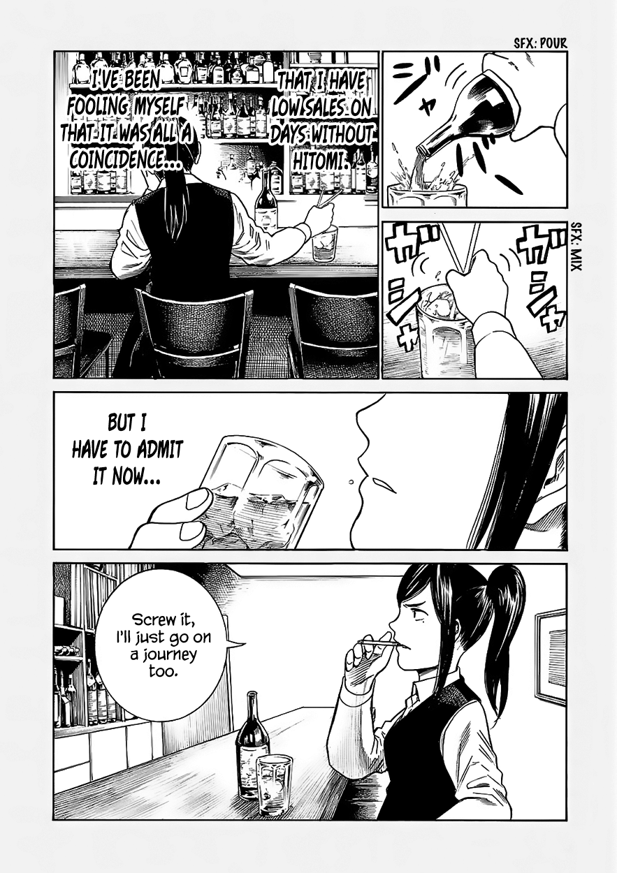 Read Hinamatsuri EN Manga Online