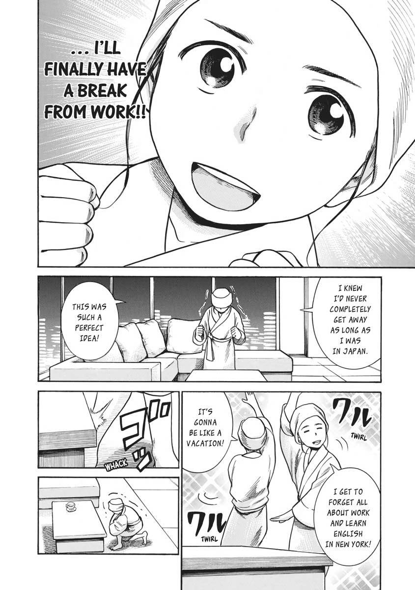 Read Hinamatsuri EN Manga Online