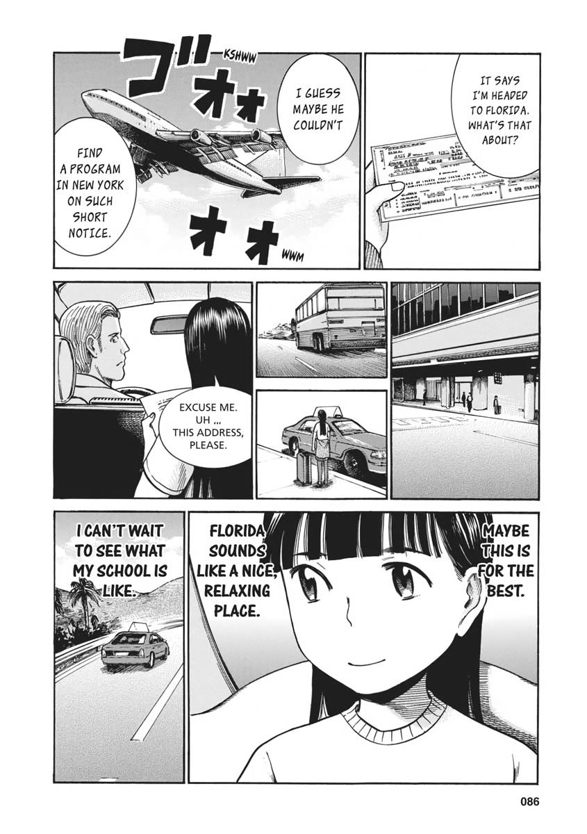 Read Hinamatsuri EN Manga Online