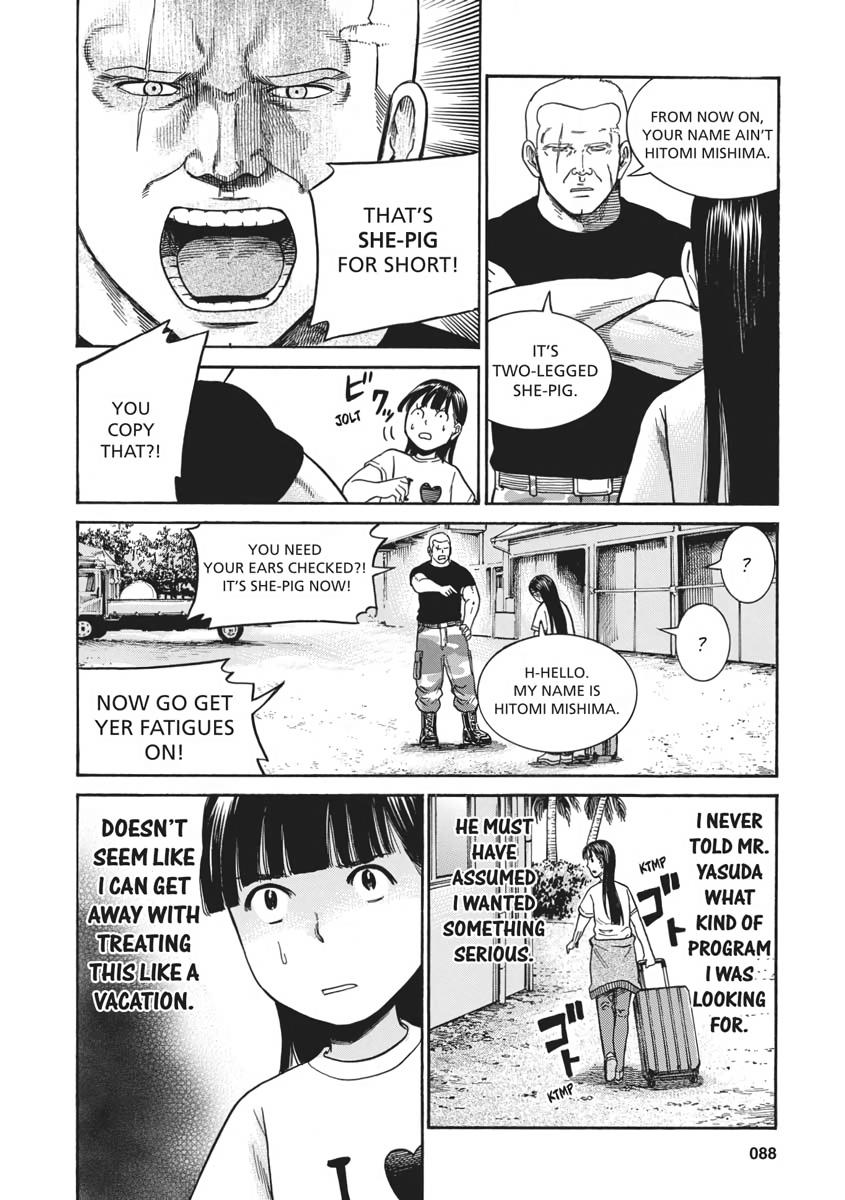 Read Hinamatsuri EN Manga Online