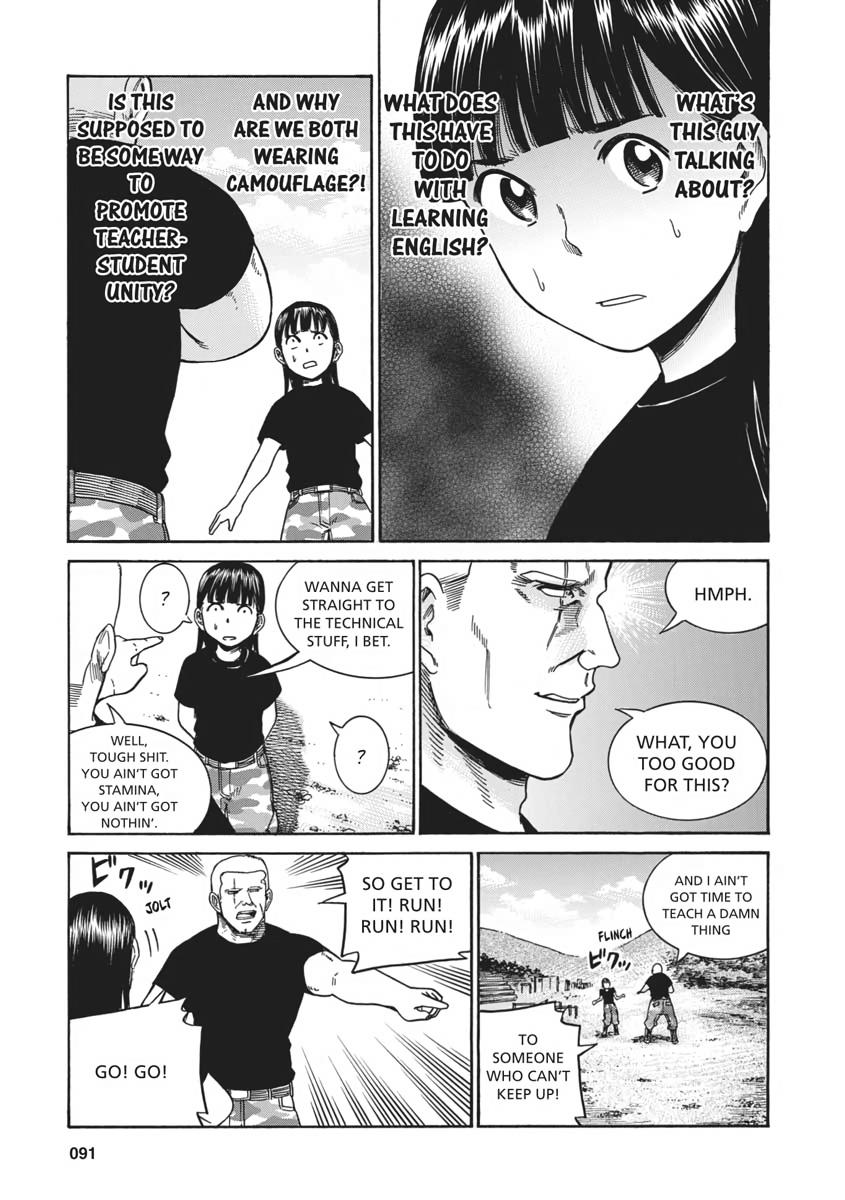 Read Hinamatsuri EN Manga Online