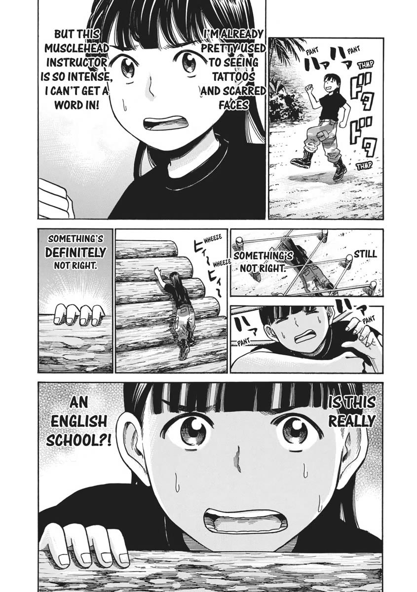 Read Hinamatsuri EN Manga Online