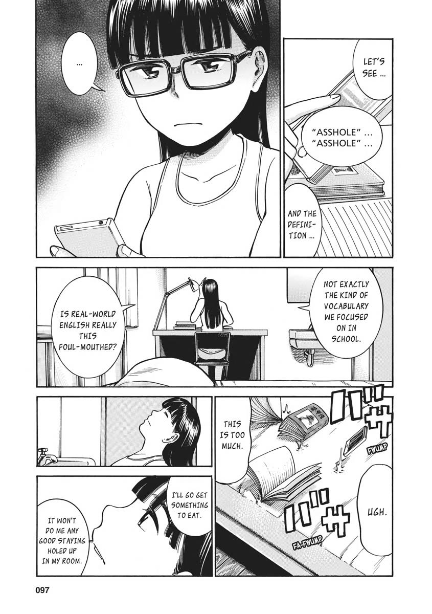 Read Hinamatsuri EN Manga Online