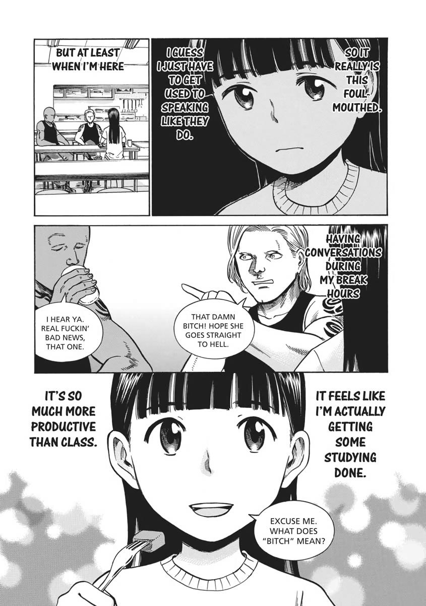 Read Hinamatsuri EN Manga Online