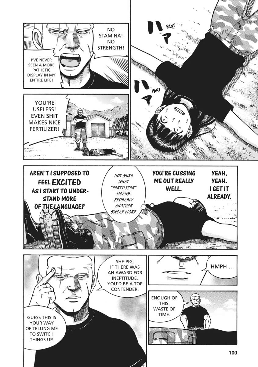 Read Hinamatsuri EN Manga Online