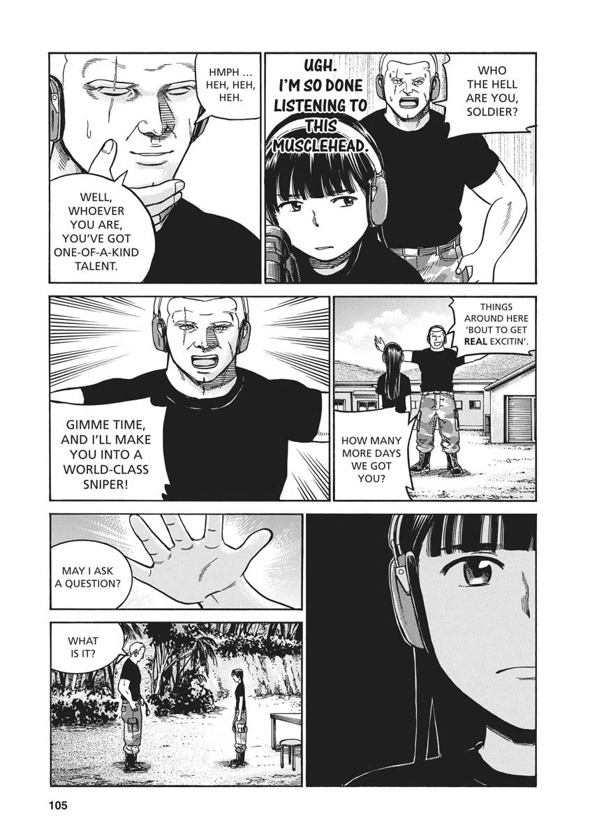 Read Hinamatsuri EN Manga Online