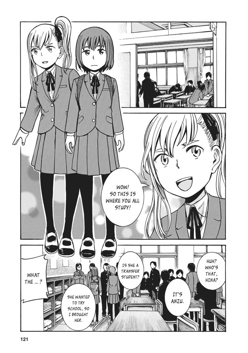 Read Hinamatsuri EN Manga Online